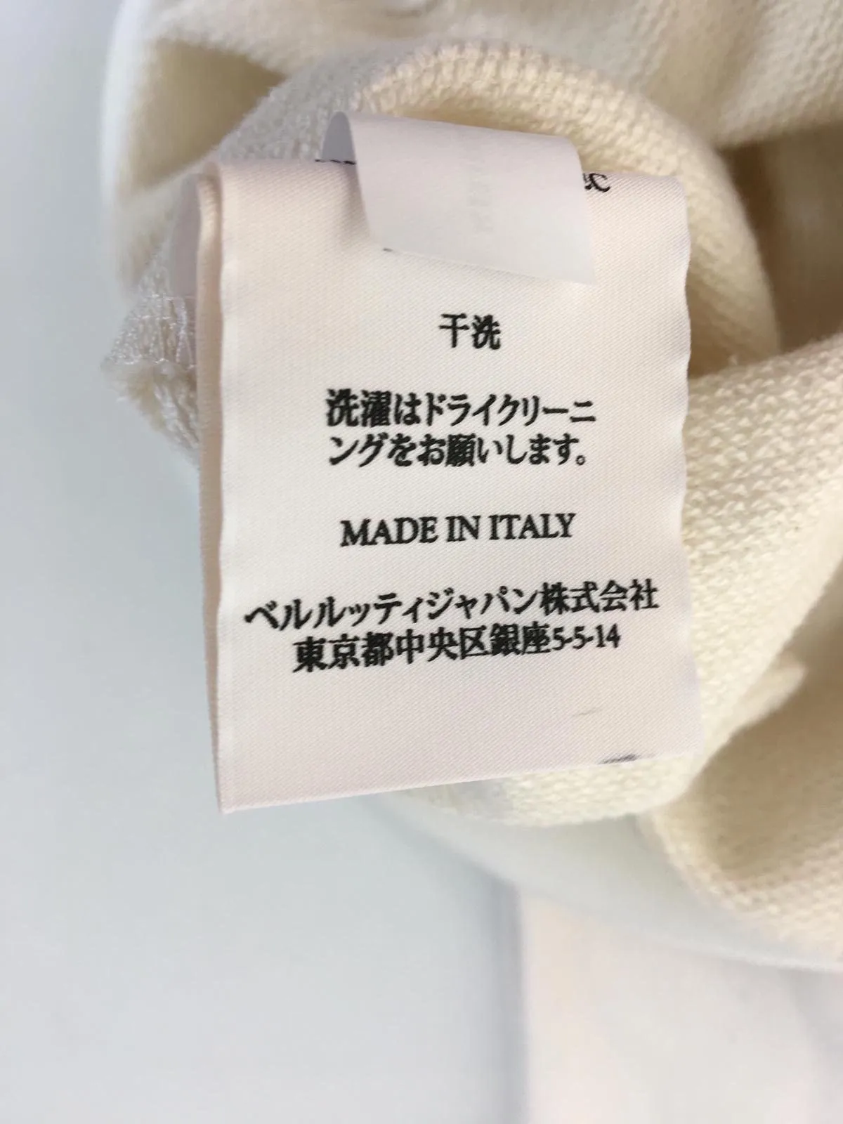 Berluti Logo Sweater