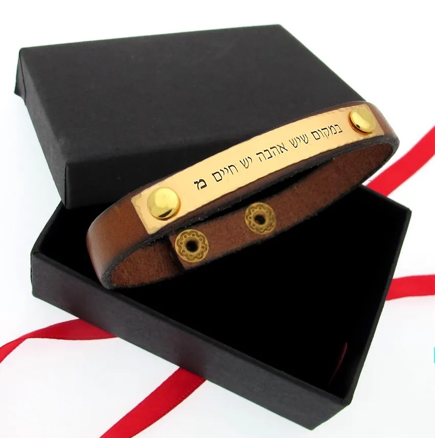 Gift for him - Leather Men's Bracelet
