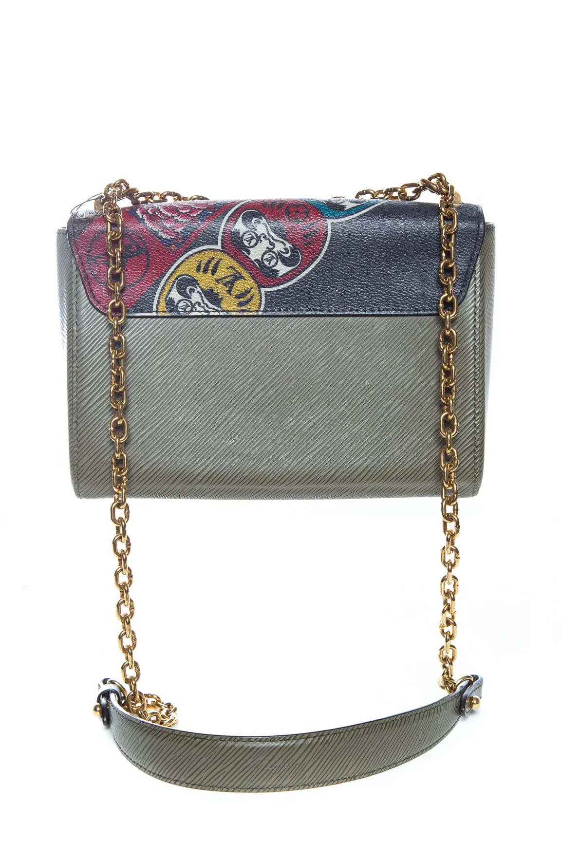 Louis Vuitton Multicolor Monogram Kabuki Twist Handbag
